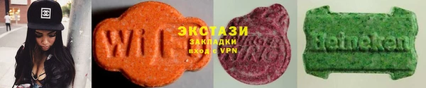 MDMA Premium VHQ Бородино